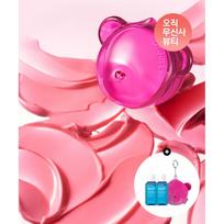 Dr.jart Vital Hydra Solution Drėkinanti lūpų kaukė 2 Pasirinkite 1 + Vandens želė raktų pakabukas 1 Nemokamai + Vital Hydra Solution Stangrinantis esencija 15ml 2 lip mask bubble