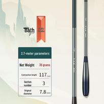 Ultra-Fine 4.5m Composite Crucian Carp Fishing Rod