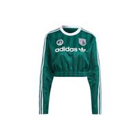 Adidas Originals Trefoil ilgomis rankovėmis trumpas marškinėlis raidės logotipas spausdinimas dryžuotas sujungtas sportiniai moteriški viršutiniai drabužiai miško žalias IR9803 XXS