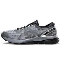 ASICS Gel Nimbus 21 Platinum 'Sheet Rock Silver' 1011A709-020 39.5