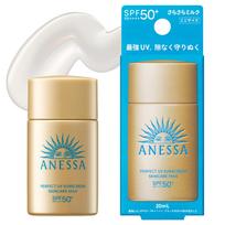ANESSA Mini Size Perfect UV Skin Care Milk NA 20mL SPF50+ PA++++ Sunscreen Face Body Makeup Base Waterproof Travel Portable Lightweight