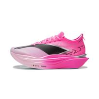 Li Ning Feidian 6 ELITE amortizuojantys, atsparūs dilimui, žemi, kasdieniai bėgimo bateliai, unisex ARMW001-6 41
