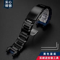 316L nerūdijančio plieno metalinė apyrankė Casio MTG-B1000 MTG-B2000 G-Shock Heart of Steel laikrodžiams, vyriškos laikrodžio apyrankės keitimo apyrankė MTG-B1000mm