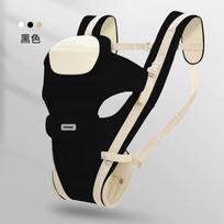 Multifunctional baby carrier dual-purpose labor-saving baby carrier frees your hands and is suitable for 0 to 3 years old A
