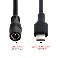 USB-C–DC maitinimo lizdo prailginimo laidas 5V 5,5/2,5 mm 30 cm