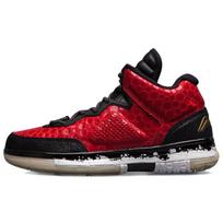 Li Ning Way Of Wade WOW Remix 6/6 Set WOW1+WOW7 Cushioning Slip Resistant Abrasion Resistant Coverage Support Rebound ABAN079-20 41