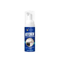 JUE-FISH Kitchen Foam Cleaner Kitchen Oil Fume Oil Stain Removal Heavy Oil Stain Cleaning Degreasing Foam Efficient Cleaner 30ml