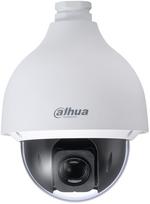 Kupolinė kamera Dahua DH-SD50225DB-HNY