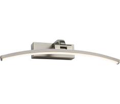 Paulmann 95560 - LED/8,5W Paveikslų šviestuvas BENTO 230V 40 cm žalvaris
