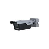 IP kamera Dahua Technology KAMERA IP ANPR ITC413-PW4D-IZ1 - 4 Mpx 2.7 ... 12 mm - <strong>MOTOZOOM </strong>DAHUA | ITC413-PW4D-IZ1 | 6923172581396