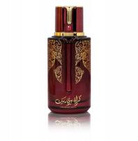 Kvapusis vanduo Arabiyat Prestige Cranberry Musk EDP moterims/vyrams, 100 ml
