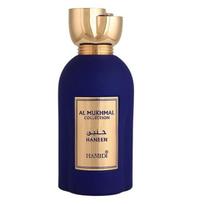 Parfumuotas vanduo Hamidi Haneen Al Mukhmal kolekcija medienos ir aštrus unisex 100 ml