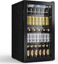 JUMMICO 93L gėrimų šaldytuvas: Be šerkšno, itin tylus ir taupantis energiją. 126 skardinės, 4 reguliuojamo aukščio lentynos - elegantiško dizaino baras, svetainė ir namų biuras.