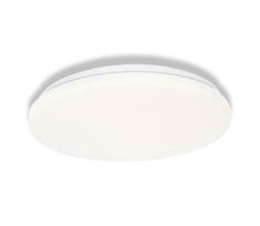 Osram - LED vonios lubinis šviestuvas CEILING ROUND LED/18W/230V pr. 33cm IP44 baltas