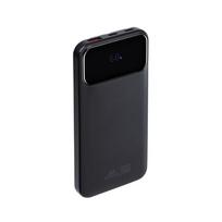Išorinė baterija RIVACASE 10000 mAh su 3 integruotais kabeliais,  QC/PD 22.5W, juoda
