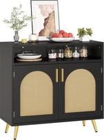 YITAHOME Rattan Decor Sideboard saugojimo spinta Bufetinė spinta Valgomasis Miegamasis Miegamasis Gyvenamasis kambarys Media Unit Virtuvės spintelė Sandėliavimo prieškambario konsolė W80cm ×D35cm ×H75cm