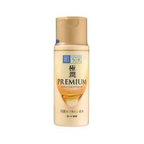 Hada Labo "Gokujyun Premium Hyaluronic Acid Emulsion" (140 ml) drėkinamoji veido emulsija sausai odai