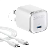 Įkroviklis Anker Nano Charger (45W) White