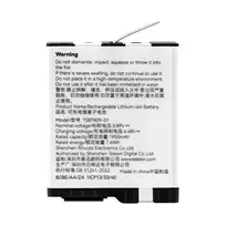Baterija - Telesin S0-BTR-09-TGP 1950 mAh GoPro HERO 13 Black