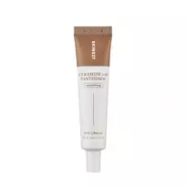 SKIN627_Ceramidas su pantenoliu atkuriamasis akių kremas 30 ml