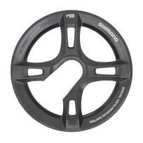 Grandinės apsauga priekiniam žvaigždžiu blokui Shimano FC­-M171 // 48T