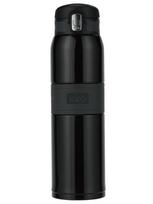 KIRO Termo gertuvė, 600 ml
