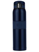 KIRO Termo gertuvė, 600 ml