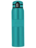 KIRO Termo gertuvė, 600 ml
