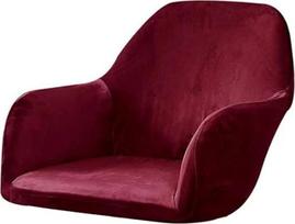 "Generisch Stretch Velvet" kėdės užvalkalas, 4 komplektai, 2 komplektai, kėdės užvalkalas su porankiu, elastingi flaneliniai kėdžių užvalkalai, kėdžių užvalkalai, kėdžių užvalkalai, apsauginis užvalkalas, biuro kėdė (BB)