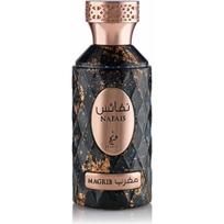 Khadlaj Nafais Magrib EDP parfumuotas vanduo unisex, 100 ml