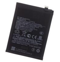 Akumuliatorius telefonui OEM Xiaomi BN5V (Redmi Note 14 Pro 5G, POCO X7 5G ) - 5110mAh