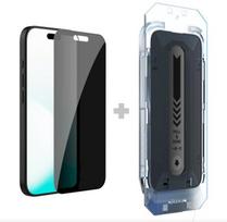 Nillkin Tempered Glass 0.25mm Guardian 2.5D (with applicator) for Samsung Galaxy S26 Plus