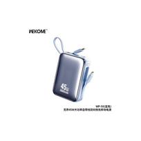 Maitinimo šaltinis Išorinė baterija WK Design "WP-50" mėlynas 20000mAh (45W)