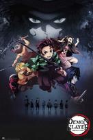 Demon Slayer plakatas 61x91,5 cm - Anime sienos dekoracija