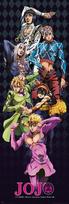 Jojos Bizarre Adventure plakatas ant sienos 53x158 cm
