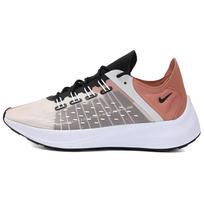 Nike Exp X14 Terra Blush Moteriški AO3170-200 36