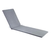 Paprastas pilkas poilsio kėdės užvalkalas, 55x195x3cm, pilkas, 100% poliesteris, audinys 757