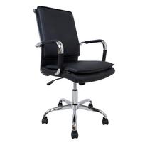 Ultra darbo kėdė, aukštis 94-104 cm, juoda