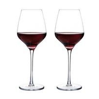 Krištolinės vyno taurės, 2 vnt., 600 ml, „Bordo“