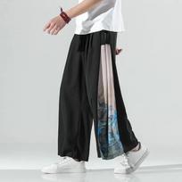 Japoniškos laisvos vyriškos plačios kelnės Laisvalaikio kelnės Dydžio perviršio Elastingas juosmuo Sportinės kelnės Moterys Vyrai Mada Treninginės kelnės XXXXXL balta