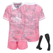 24-25 Home Jerseys Sports Team uniformos komplektas Futbolo treniruočių kostiumo komplektas S