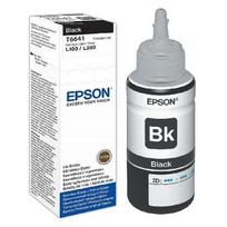 Epson T6641 juodo rašalo buteliukas - Originali kasetė