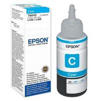 Epson T6642 žydro rašalo buteliukas - Originali kasetė