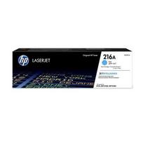 HP 216A žydra tonerio kasetė - Originali kasetė