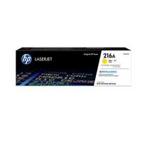 HP 216A geltona tonerio kasetė - Originali kasetė