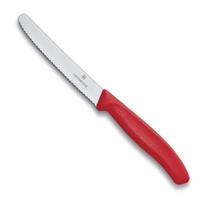 Virtuvinis peilis VICTORINOX 6.7831.C1