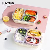 LUNTAYO Moomin 3 skyrių 316 nerūdijančio plieno mikrobangų krosnelėje tinkamas bento dėžutė