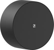 Audac AUDAC NELO706V/B Paviršinis garsiakalbis Black versija su garso reguliatoriumi | NELO706V/B | 5414795045354