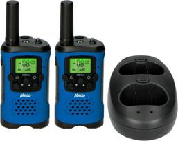 Alecto vaikų radijo stotelės komplektas su ekranu Alecto FR175BW | 4afr175bw | 8712412592623