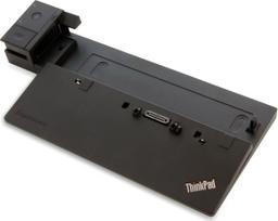 Stotis/replikatorius Lenovo ThinkPad Ultra Dock (04W3947) | ThinkPad Ultra Dock | 5712505509005